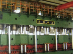 YND89系列汽车纵梁成型华体会在线（中国）