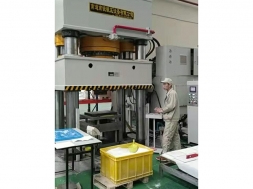 粉末华体会在线（中国） 