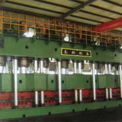 YND89系列汽车纵梁成型华体会在线（中国）